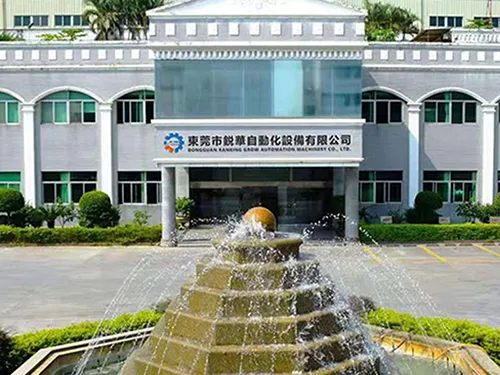 Company Profile