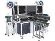 RH-012CC (2-Sided Crimping & Housing Insertion)RH-012CC (2-Sided Crimping & Housing Insertion)