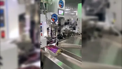 RH-020CC Automatic Two-Sided Terminal Crimping and Seal Insertion Machine