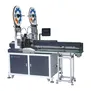 Two-Sided Terminal Crimping (Crimp to Crimp)