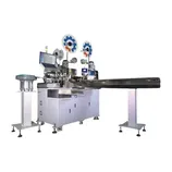 RH-013CC (2-Sided Crimping & 1-Sided Housing Insertion)