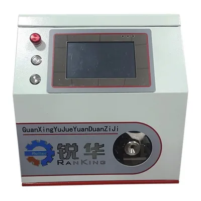 Tube Terminal Crimping Machine