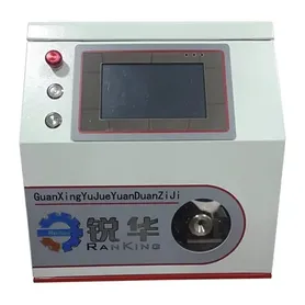 Tube Terminal Crimping Machine